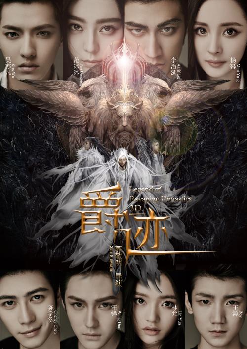 哪里能买到圣言学院毕业证